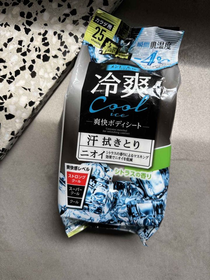 画像1: ③ 冷感ボディシートを試してみた！