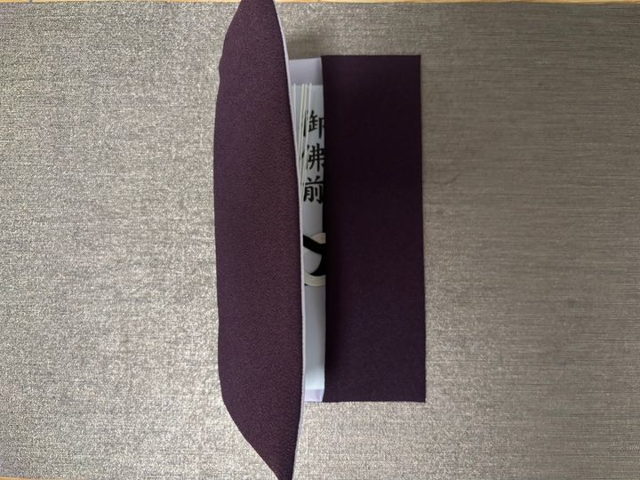 弔事用袱紗