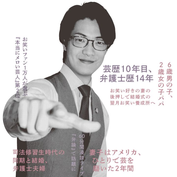 2026/07/202607_165_kotake.jpg