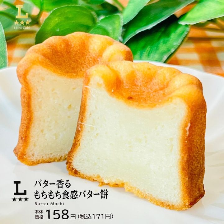 画像2: 出典：Instagram