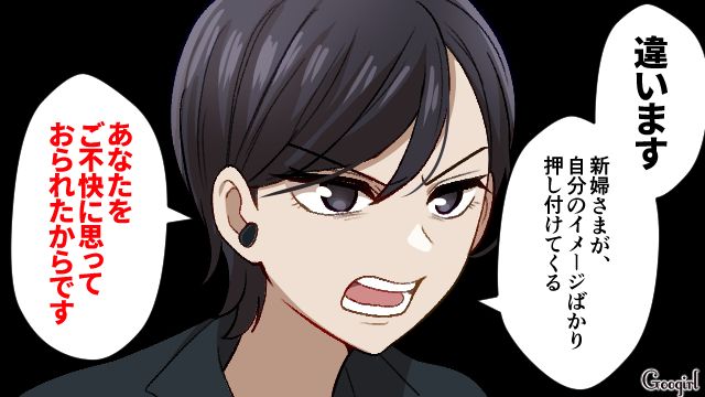 友人の意向を無視した結婚式を推し進め、勝手に参列!?「招待もされてないのに」…自己中プランナーが先輩から叱られた話