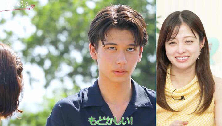 橋本環奈、オクテ男子に「もどかしい！」と悶絶！