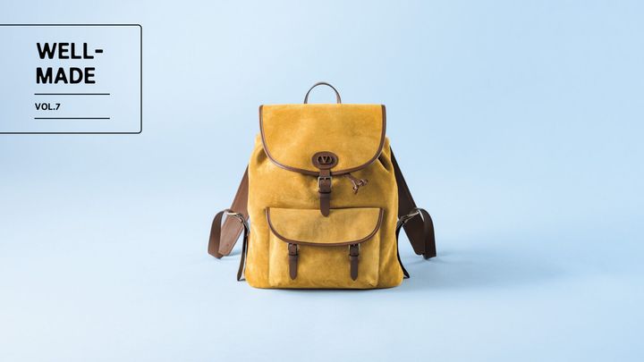 Valentino Garavaniの 「アンティーブ スエード バックパック」