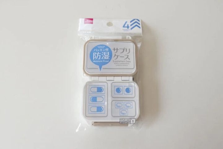 ダイソーの防湿サプリケースのパッケージ全体