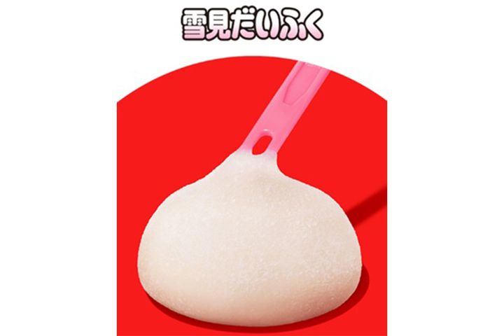 ロッテ「雪見だいふく」