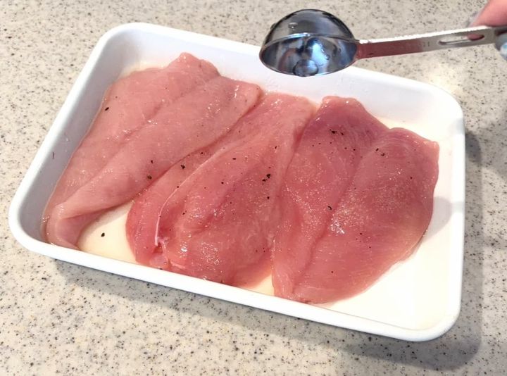 スイチリ照焼き