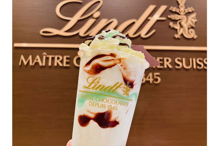 チョコミントショコラドリンク／￥898（税込み）