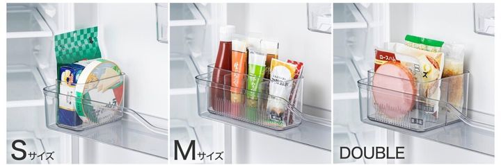 冷蔵庫ドアポケットにS・M・DOUBLEサイズの収納ケース