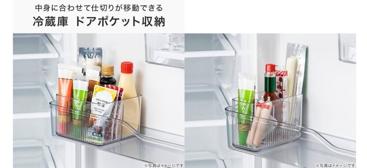 冷蔵庫ドアポケットに置かれたクリア収納ケースと調味料