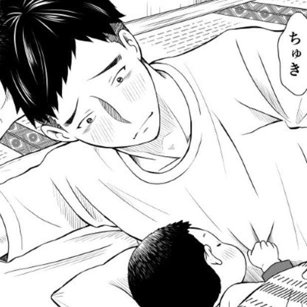 ママ恋しさに泣いたあと、今度はパパに「ちゅき」と言ってくれる晴。 夏野ばな菜(@NatsunoBanana)