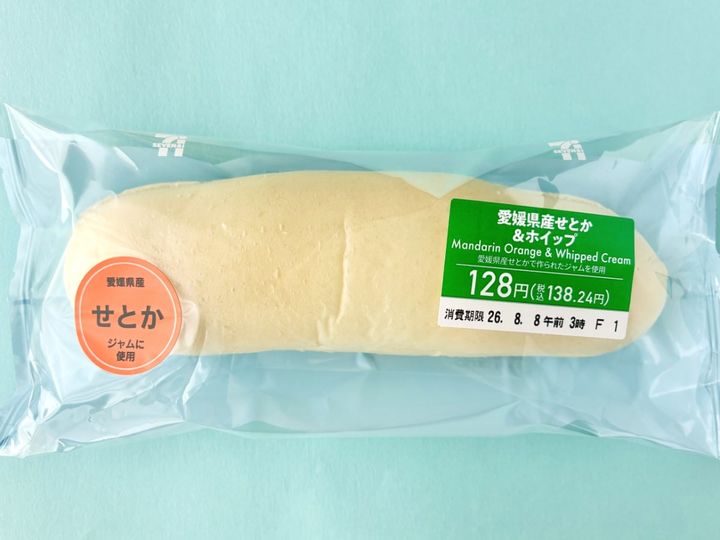 「爽やかな甘さと酸味！」「小ぶりでサッと食べ切れる！」【セブン】「愛媛県産せとか＆ホイップ」