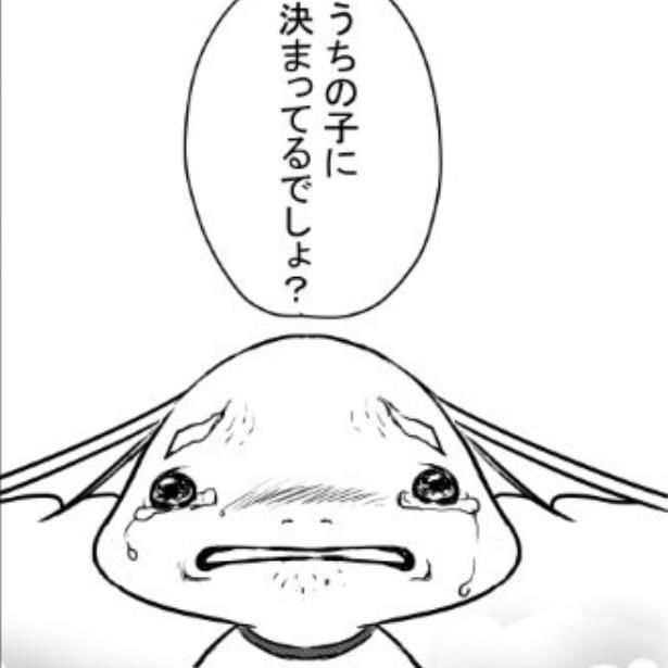 もう会えない子供を思い、涙を流す母親。しかし実は…!!衝撃のラストをお楽しみあれ！