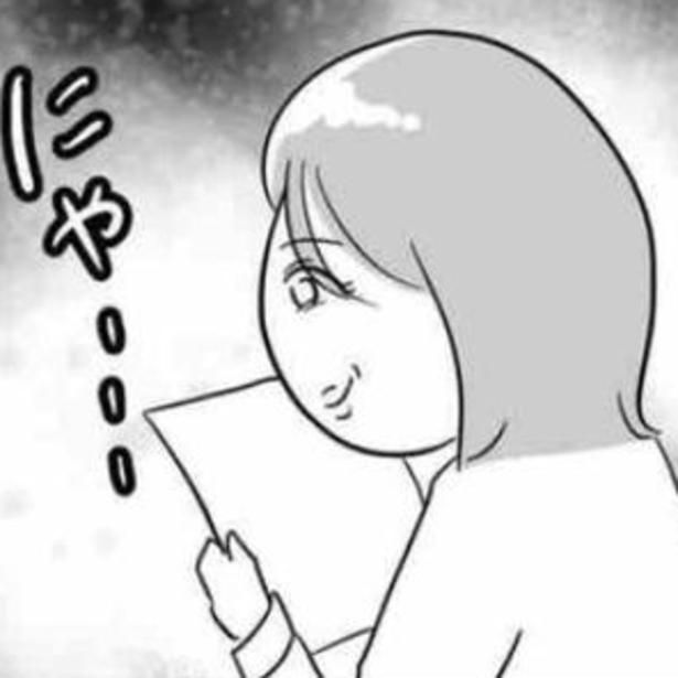 ハネムーンプランナーが新郎の連絡先を手に入れた！ 画像提供：ぽん子(@ponko008)