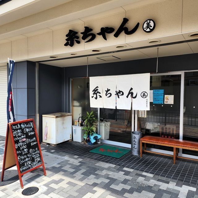  (316246)