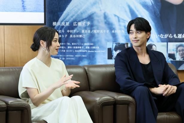 今治市の魅力を語った横浜流星と広瀬すず [c]2026「汝、星のごとく」製作委員会 [c]凪良ゆう／講談社ゆう／講談社