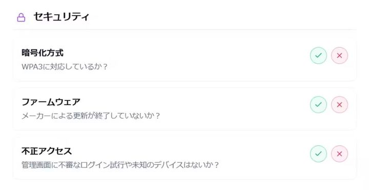 引用元：PRTIMES（）