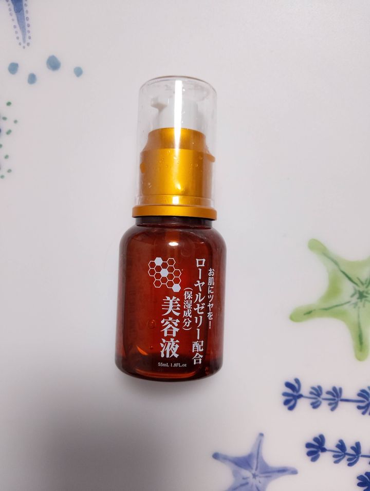 ダイソーの「RJローション」（110／サイズ：55ml）