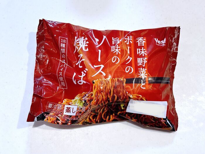 食費月3万円台の人が、スーパー「ヤオコー」でリピ買いする食品3つ。ちょっぴりお高めでも買う価値アリです！