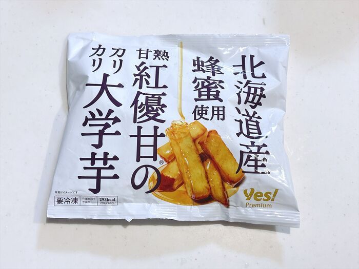 食費月3万円台の人が、スーパー「ヤオコー」でリピ買いする食品3つ。ちょっぴりお高めでも買う価値アリです！
