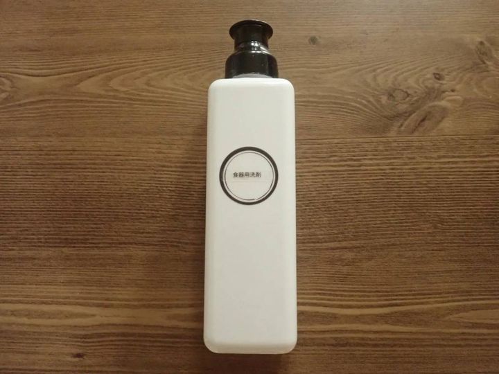 DAISO(ダイソー)：食器洗剤詰め替え用ボトル 黒キャップ