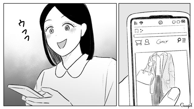 理想の上司の格好を真似した新入社員に「気持ちはわかるよ」好意的に受け止めた同僚の話