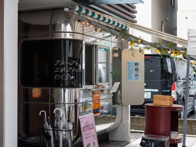 クレープとエスプレッソといくら 外観