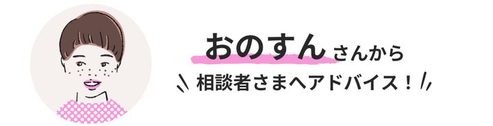 回答