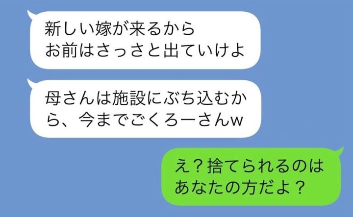 まとめ
