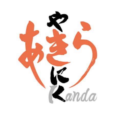 【東京都千代田区】「焼肉あきら 神田」、全13品・2時間飲み放題付きの贅沢なコースを好評につき提供延長