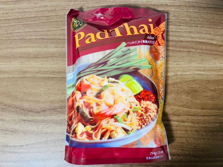 カルディの隠れた人気商品を買ってみた！