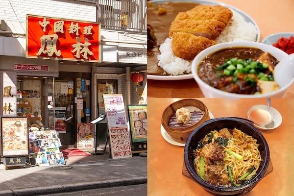 【神奈川県横浜市】サウナにクラフトビール、観光スポットまで！横浜の魅力を楽しめる夏の周遊企画を開催