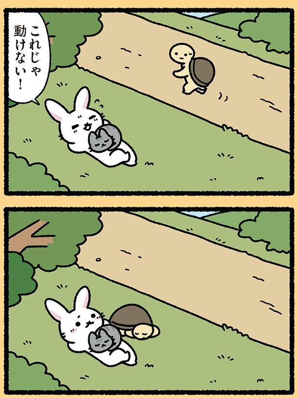 これじゃ動けない！ （C）ぱんだにあ／KADOKAWA