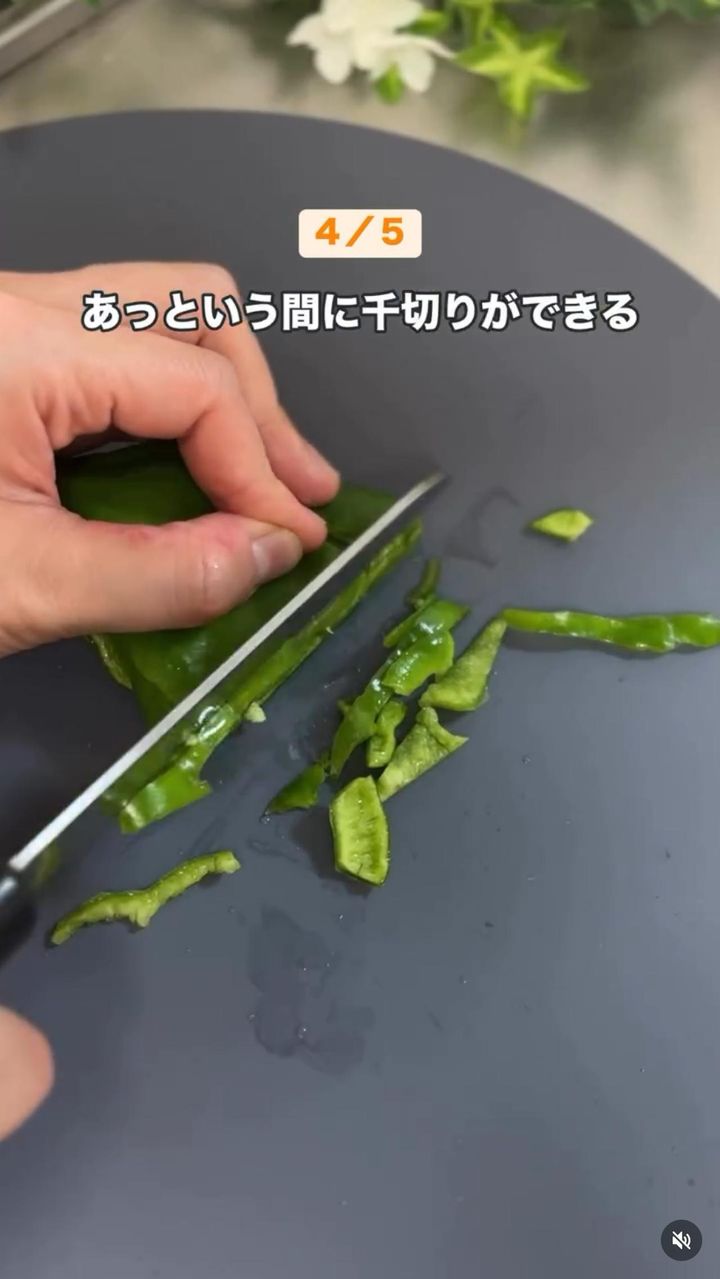 画像4: 出典：Instagram