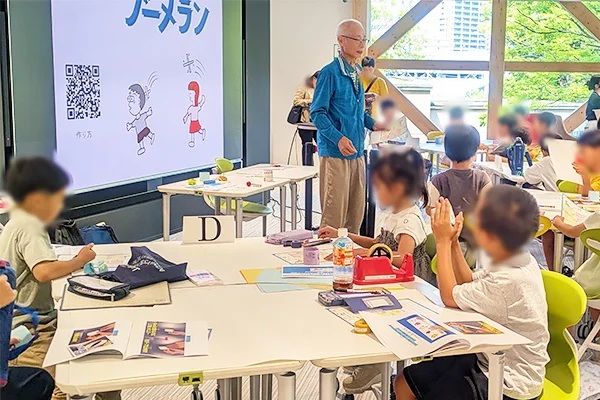 【大阪府和泉市】桃山学院大学が、工学部開設後初の地域向け科学イベントを開催！小学生・中学生が対象