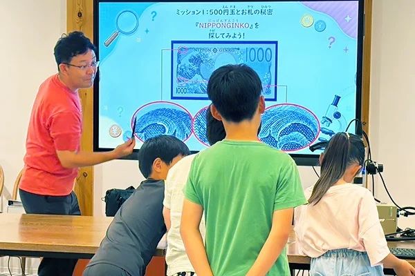 【大阪府和泉市】桃山学院大学が、工学部開設後初の地域向け科学イベントを開催！小学生・中学生が対象