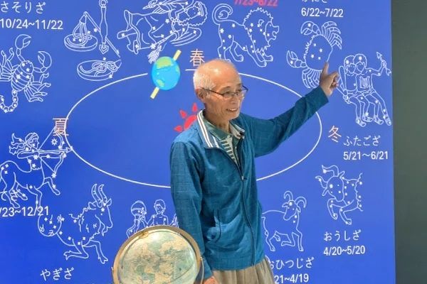 【大阪府和泉市】桃山学院大学が、工学部開設後初の地域向け科学イベントを開催！小学生・中学生が対象