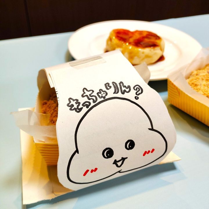 ジェネリックすぎる「もっちゅりん」？を作ってみたお話