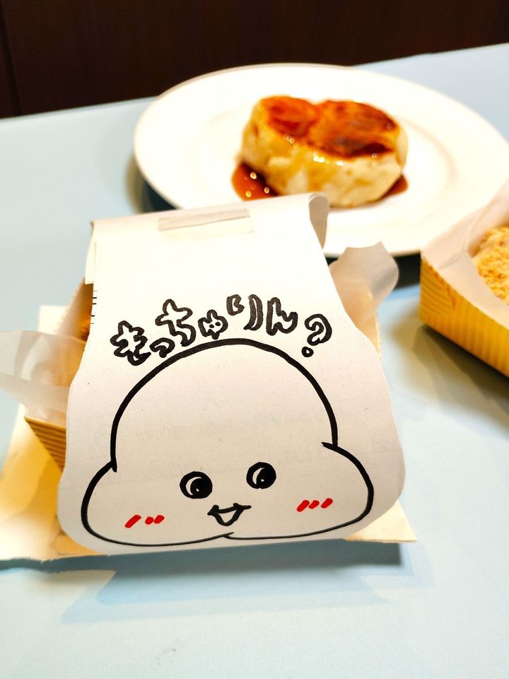 ジェネリックすぎる「もっちゅりん」？を作ってみたお話