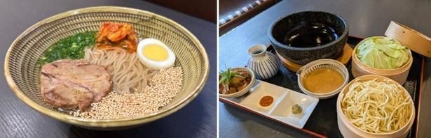 食事処でいただける「別府冷麺(1300円)」や「別府式 石焼きまぜちゃんぽん(1650円)」 画像提供：ひょうたん温泉