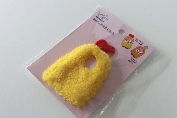 「フィギュア用きぐるみぬい活 FS＆CA柄」の黄色い着ぐるみパッケージ