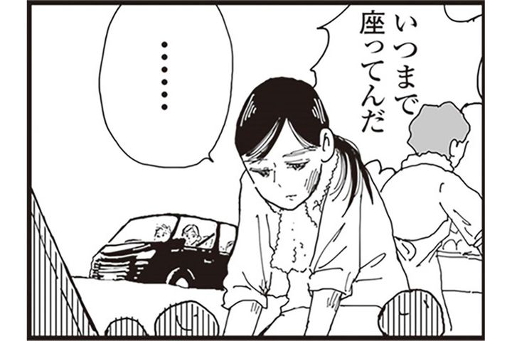 スーパーでパートできたら…農家の嫁・なな子に一筋の光がさした！？【お宅の夫をもらえませんか？ #4】