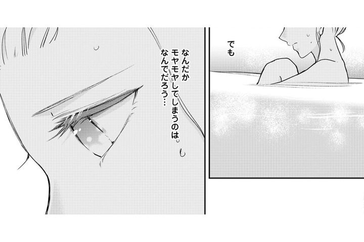 電話の彰人に揺れる小春――信じたいのに残るモヤモヤ【秘め婚 離婚前夜、今から愛を育てます #34】