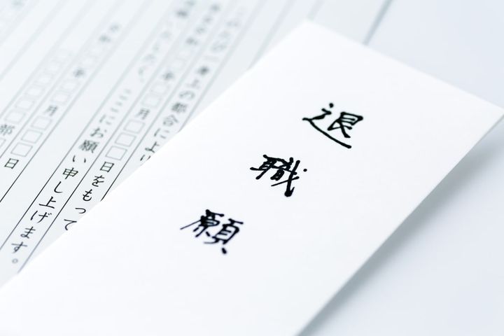5年で6000万のはずが……妻の忠告を無視して大失敗！年収280万・年金暮らしの60代男性がのってしまった「口約束」の転職話