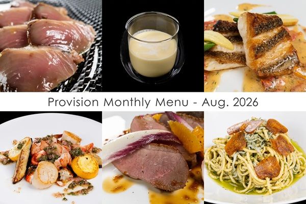 【東京都港区】サブスク制フレンチレストラン「Provision」が、8月のマンスリーメニューを公開