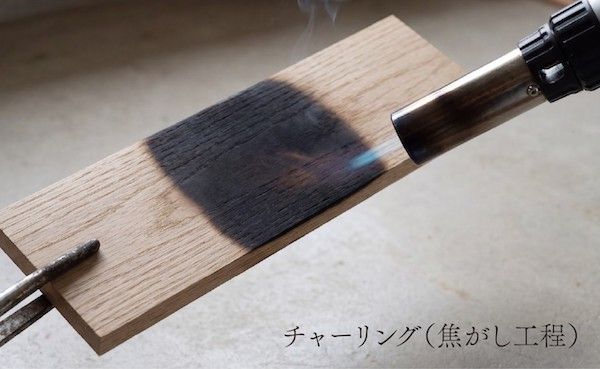 新宮商行×Kei Arabuna氏。北海道ミズナラに伝統工芸を纏ったプレミアムライン新登場