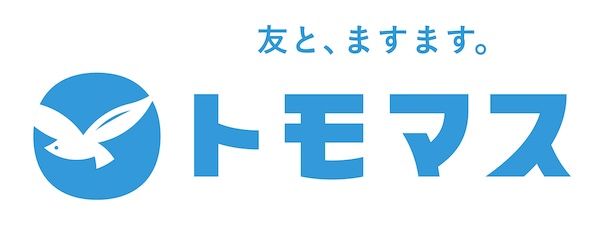 【福岡県福岡市】友桝飲料×福岡PARCO。人気サイダー＆限定グッズが当たるガラポン抽選会を限定開催
