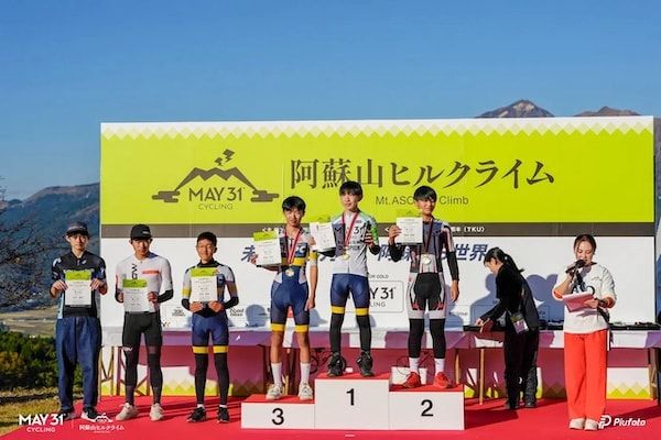 【熊本県南阿蘇村】「第2回 MAY31cycling 阿蘇山ヒルクライム」開催！ゲストライダーに篠さんが参加