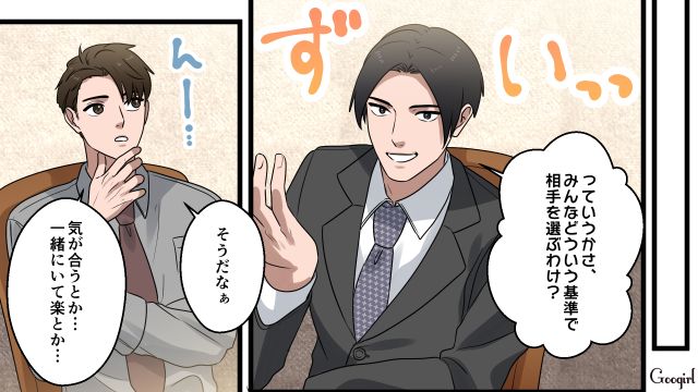 合コンでネイルをディスり…「見た目ばっかり気にしてる女って金かかりそう」失礼発言をした32歳男の話