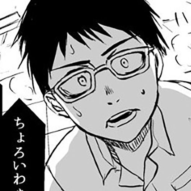 君にしか見えない ARIMASA(@totomarakki)
