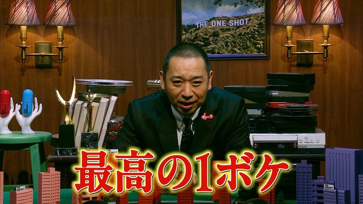 バラエティ番組『THE ONE SHOT』場面写真 （C）FANY Studio width=